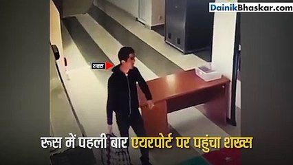 अपनी नामसमझी के चलते खबरों में आ गया शख्स