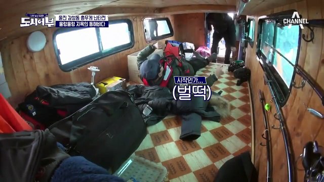 역시 동해 바다! 박프로 낚시 전부터 멀미st.. 무지개 소식에 카메라 집결!