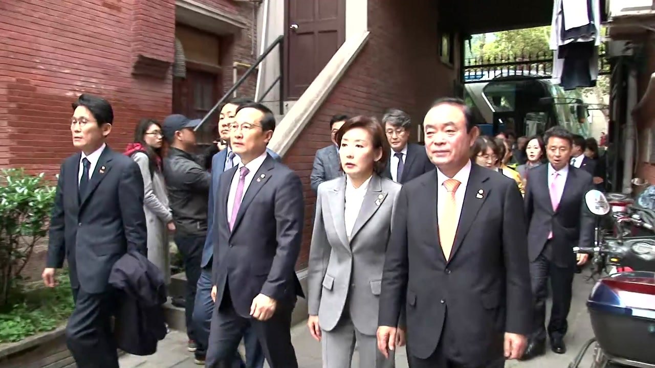 정부·국회 대표단, 상하이 임시정부 청사 방문 / YTN
