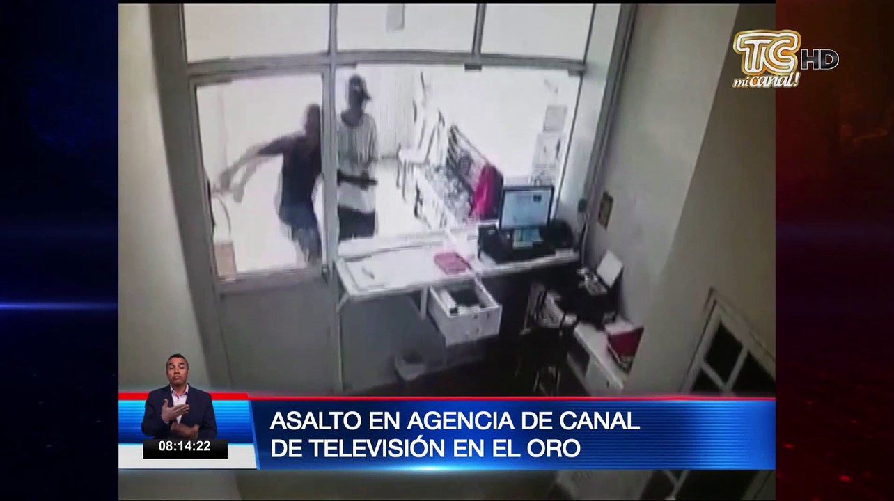 Robo en agencia de cable pagado en la provincia de El Oro