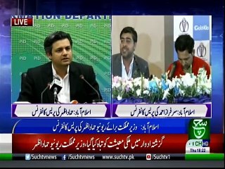 Bulletin | 06:00  PM | 11 April 2019 | Such tv