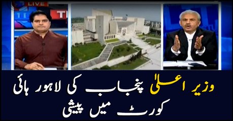 Download Video: Chief Minister Punjab Usman Buzdar appears before Supreme Court