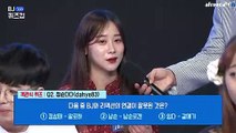 여수출장안마 -후불1ØØ%ョØ7Øe7575eØØ54｛카톡KC789｝여수전지역출장안마'출장마사지'여수출장안마'여수출장마사지'출장안마'출장만남추천ゲÞ