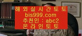 Fun88    ✅온라인토토   hasjinju.com   온라인토토✅    Fun88