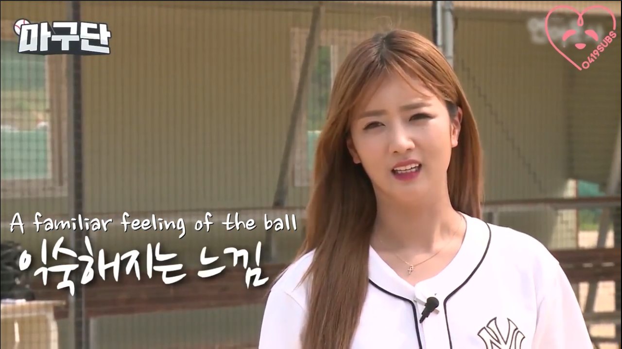 [0419SUBS] Magudan Ep 03 Part 2 - Apink Bomi