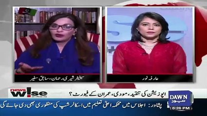 News Wise – 11th April 2019