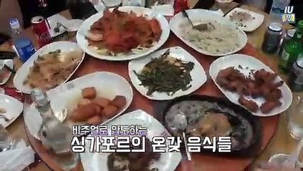 (문경출장마사지) ##D 100%후불-【 Ø1Ø↔5762↔6631 카톡fc81】문경출장안마, 문경출장안마후기, 문경출장안마'만족τ문경출장안마'만족도1위 20대여대생의 최상위 서비스