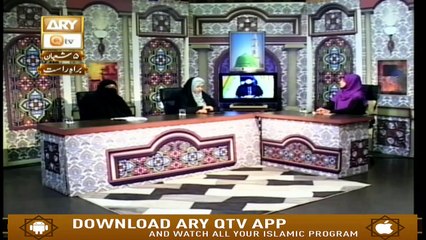 Deen Aur Khawateen - 11th April 2019 - ARY Qtv
