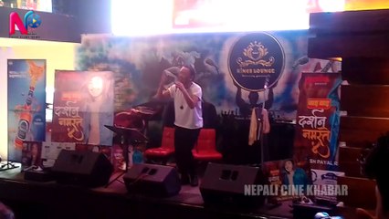 Rajesh Payal Rai's Album Release Darshan Namaste | Nepali Cine Khabar 2019