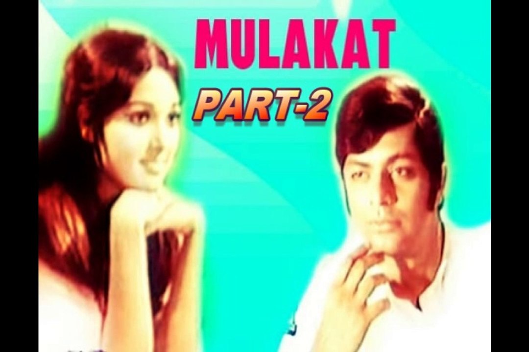 PAKISTANI FILM MULAKAT (1973) PART(2)