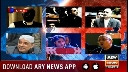 Off The Record | Kashif Abbasi | ARYNews | 11 April 2019