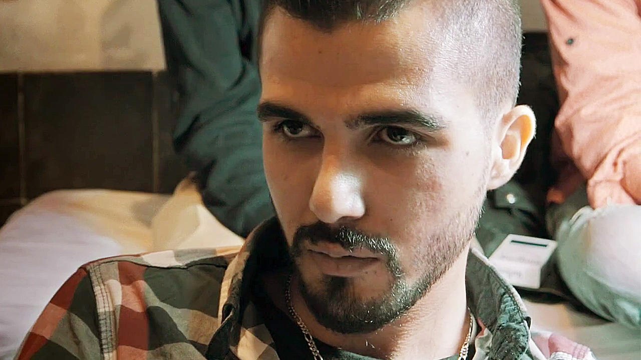 Ink of Yam - Trailer (Deutsche UT) HD