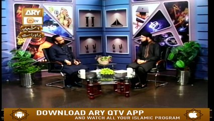 App kay masail Ka Hal - 11th April 2019 - ARY Qtv
