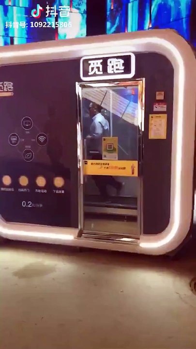 Des salles de sport pour 1 personne dans les rues de Chine