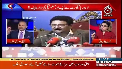 G For Gharida – 11th April 2019