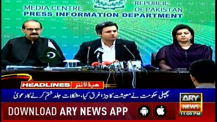 Headlines | ARYNews | 2300 | 11 April 2019