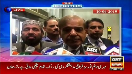 Asif Zardari, Nawaz Sharif and Fazl ur Rehman waiting for 'right time', Sabir Shakir