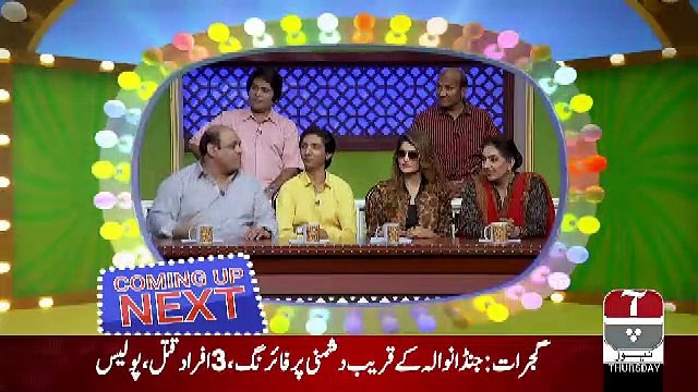 Khabarzar – 11th April 2019