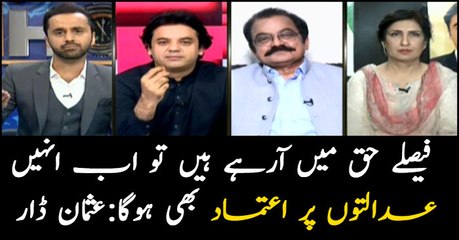 PML-N will now trust courts after they decide in their favour: Usman Dar