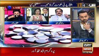 11th Hour - 11th April 2019