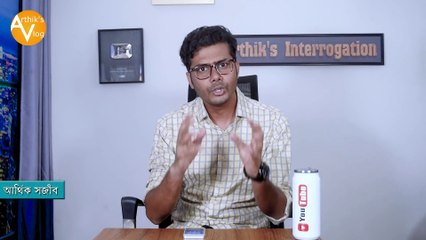 কেন এমন ? | ছাত্রী নুসরাত জাহান রাফিকে যৌন নির্যাতন | বদলে দিব সমাজ | Arthik Sazib-AnyNews24