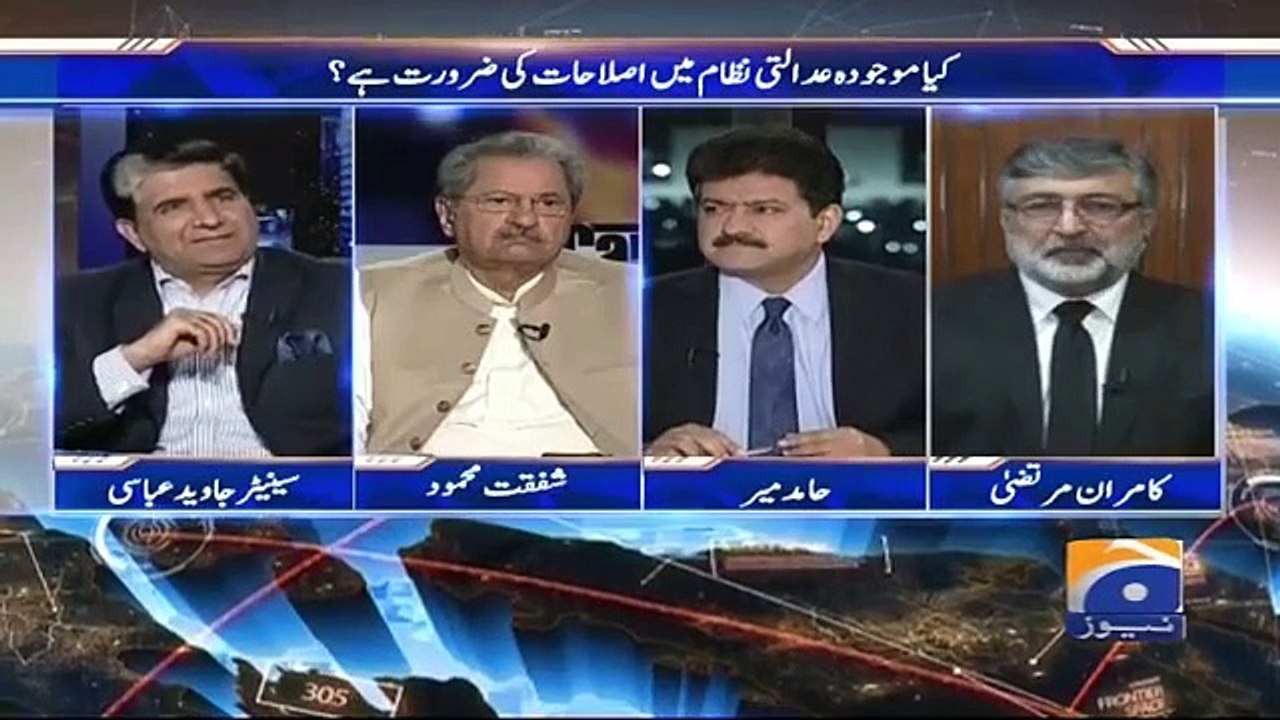 C T - 11 April 2019