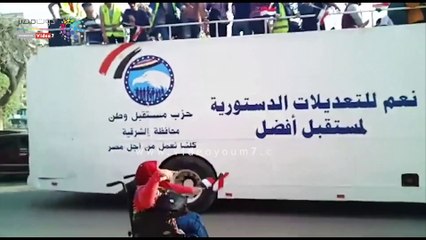 شاهد.. مسيرات لأهالى الشرقية لدعم التعديلات الدستورية