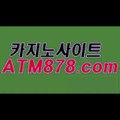 인터넷바카라〔ＳＨＳ６７６。C0M〕실시간바카라