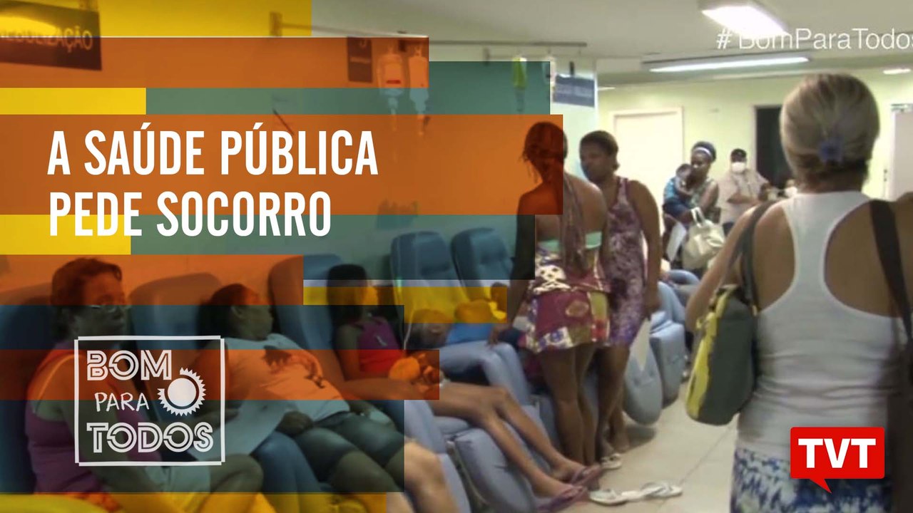 A saúde pública pede socorro