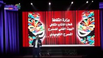 وزيرة الثقافة تشاهد حفل افتتاح المسرح العائم