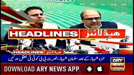 Headlines | ARYNews | 2200 | 14 April 2019