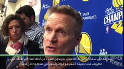 لقطة: كرة سلة: ليكرز يخسر أحد أفضل الأشخاص في الـ ان بي آي وهو والتون- كير