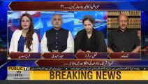 Why did Justice Azmat Saeed give remarks on LHC? Know from legal expert Shah Khawar