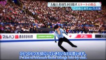 Part 2 [ENGLISH SUBS] 190324 Yuzuru Hanyu Fuji TV special after Worlds