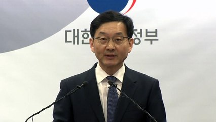 일본 후쿠시마 수산물 WTO 판정 관련 정부 발표 / YTN