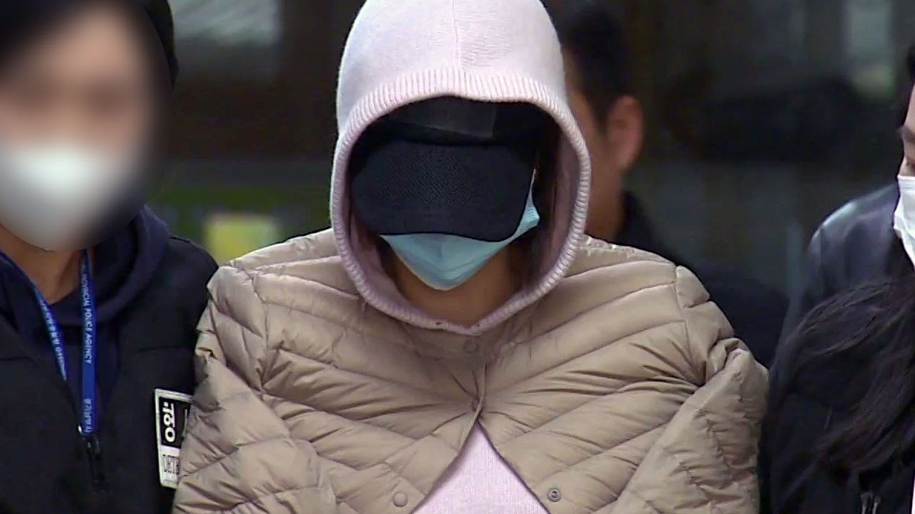 '마약 투약 구속' 황하나 곧 검찰 도착 / YTN