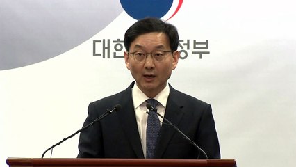 "WTO 판정 환영...후쿠시마 인근 8개 현 수산물 계속 수입 금지" / YTN