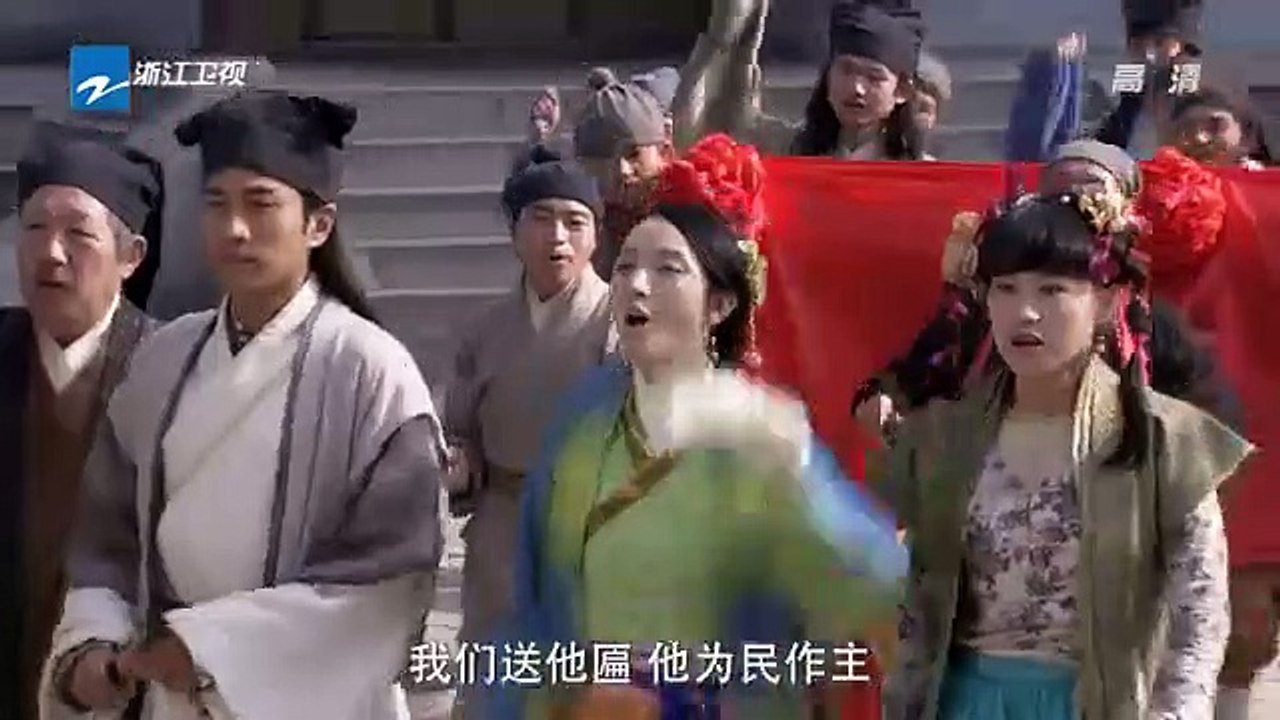 TỨ ĐẠI TÀI TỬ GIANG NAM tập 24 - The Four Scholars of Jiangnan