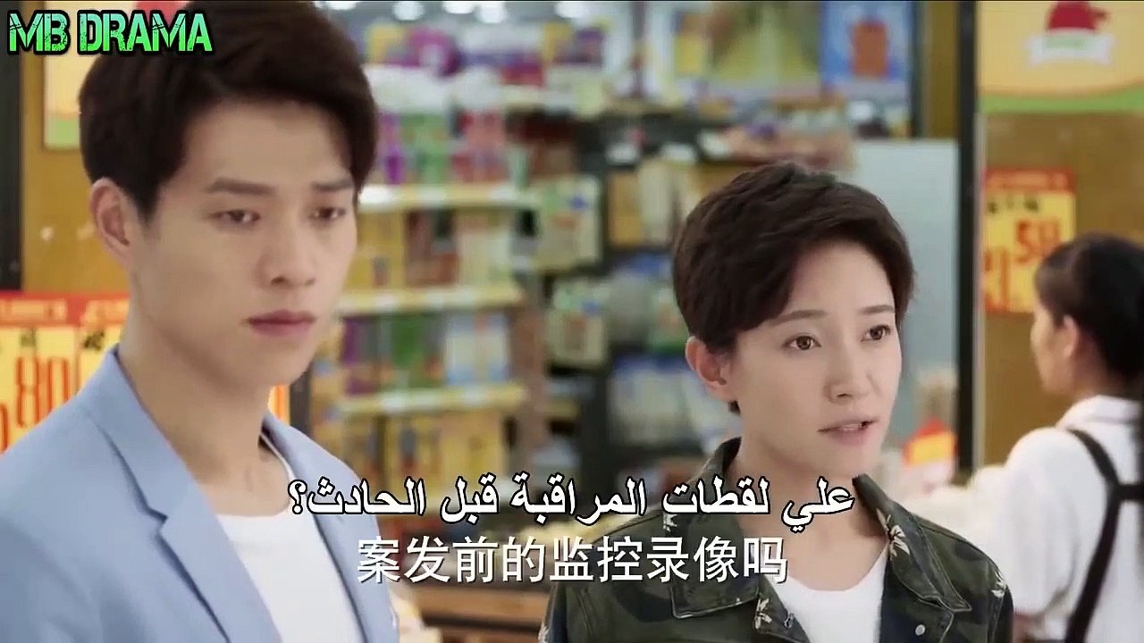 الحلقة 23 من مسلسل ( تسارع فى نبضات القلب | Caught in The Heartbeat ) مترجمة