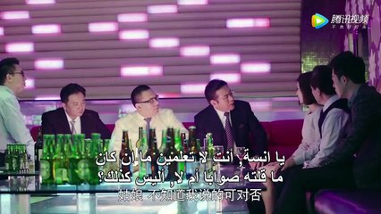 الحلقة 18 من مسلسل ( لأجل حبي | For My Love ) مترجمة