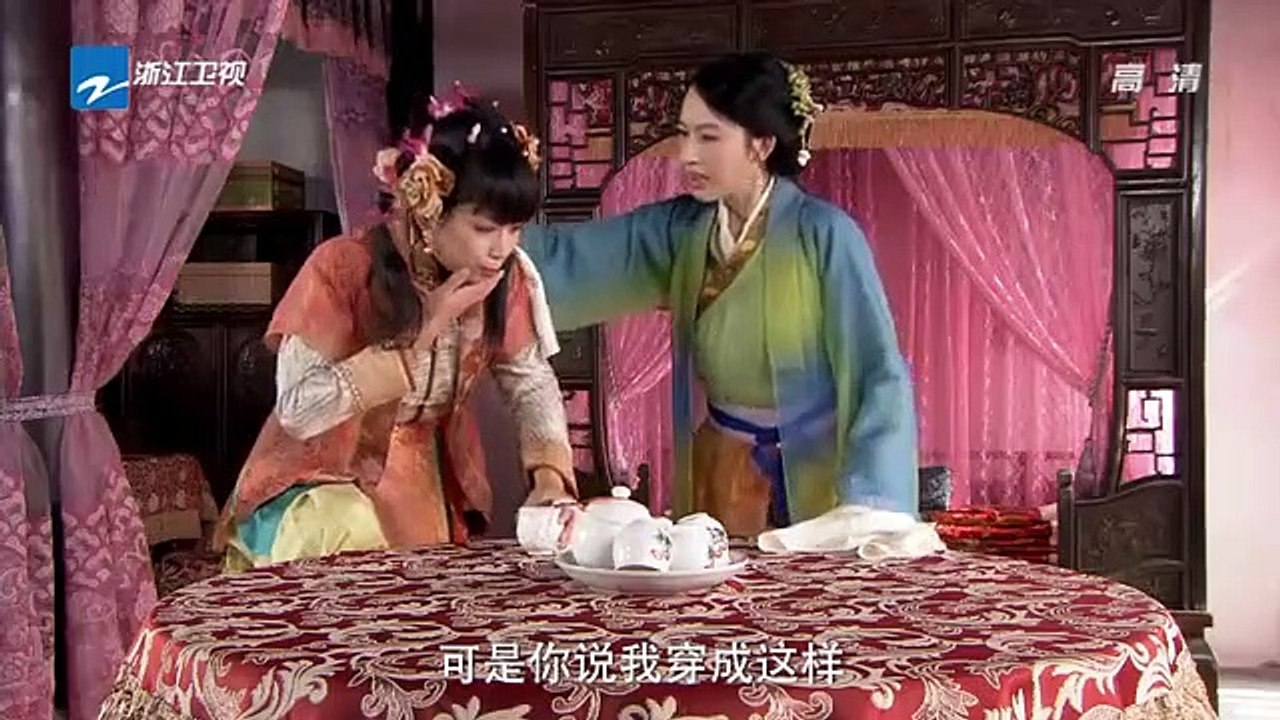 TỨ ĐẠI TÀI TỬ GIANG NAM tập 25 - The Four Scholars of Jiangnan