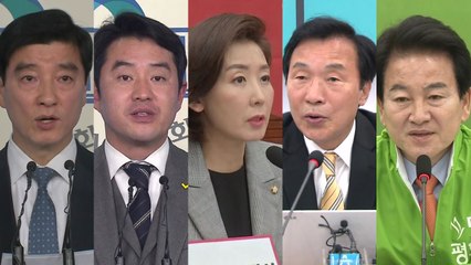 與 "정상회담, 큰 성과" vs 野 "뜬구름 회담" / YTN