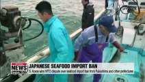 S. Korea wins WTO dispute over seafood import ban from Fukushima and other prefectures
