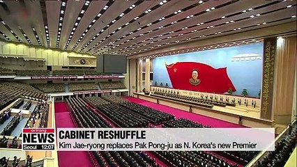 Kim Jong-un re-elected as chairman of State Affairs Commission