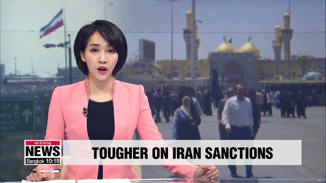 U.S. toughens its stance on Iran sanctions exemptions: source