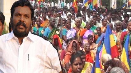 திருமாவளவன் ஊருக்குள் வரக்கூடாது - குன்னம் அருகே முற்றுகை போராட்டம்- வீடியோ