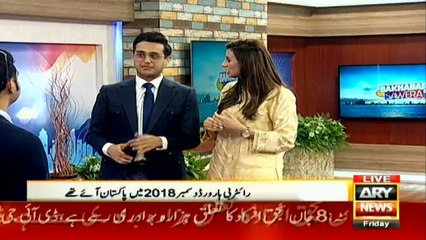 US pop singer Brandon Howard on Bakhabar Savera