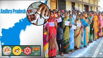 AP Assembly Elections 2019 : ఏపీలో రికార్డుస్థాయిలో.... నమోదైన ఓటింగ్ ఏ పార్టీని గెలిపిస్తుందో..?