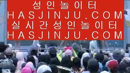 리얼바카라    ✅카지노사이트주소∼「卍【 twitter.com/jasjinju 】卍」∼ 슈퍼라이 카지노사이트주소ぇ인터넷카지노사이트추천✅    리얼바카라