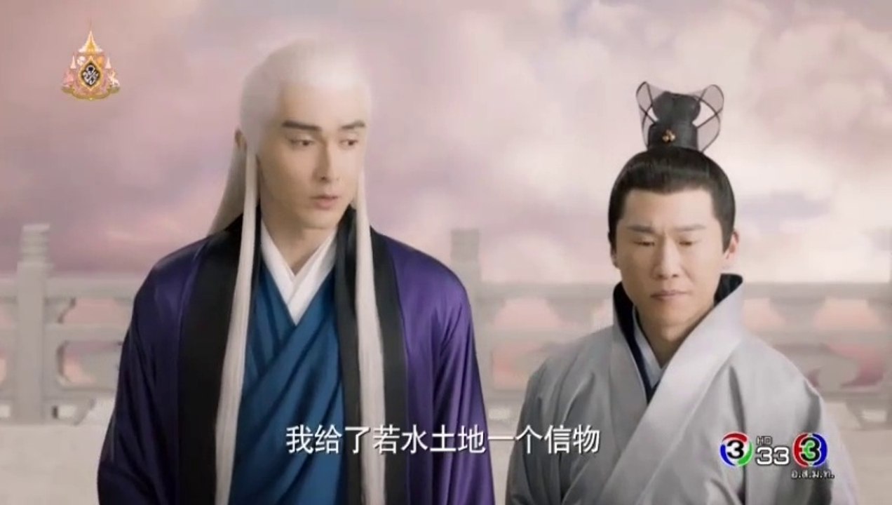 สามชาติ สามภพ ป่าท้อสิบหลี่ EP 12  (ตอนที่ 12) พากย์ไทย วันที่ 12/4/62